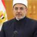 رئيس جامعة الأزهر: آيات القرآن الكريم تمثل ميدانًا واسعًا لتأملات العلماء عبر العصور