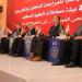 جامعة مدينة السادات تنظم المؤتمر العلمي الدولي الرابع لمناقشة مستقبل المهنة في عصر العقود الذكية