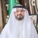 إحسان عباس بافقيه.. في سطور