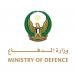 وزارة الدفاع: التعامل مع حريق عرضي في أحد مستودعات مدينة زايد العسكرية