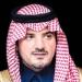 ترقية (512) فردًا من منسوبي حرس الحدود