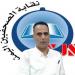 نقابة الصحفيين اليمنيين تحذر من تدهور صحة صحفي مختطف لدى الحوثيين وتطالب بالافراج الفوري عنه