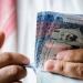 تعرف على سعر صرف الريال السعودي فى البنوك المصرية اليوم 13 -7-2026