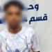 ضبط متهم أدار صفحة للترويج لبيع المواد المخدرة عبر مواقع التواصل في الجيزة