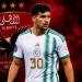 الأهلي يقدم عرضًا جديدًا لحسم صفقة منصف بقرار من دينامو زغرب