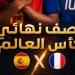 موعد مباراة فرنسا وإسبانيا فى نصف نهائى كأس العالم، القنوات الناقلة والمعلقين