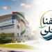مؤسسة محمد بن راشد للإسكان تطلق حملة صيفية دعماً لمبادرات عام الأسرة