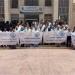 وقفة احتجاجية لأعضاء هيئة التدريس بجامعة إقليم سبأ للمطالبة بتحسين الرواتب