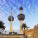 طقس الكويت اليوم الأربعاء.. شديد الحرارة ومغبّر خلال النهار وحار ليلاً