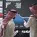 مؤشر الأسهم السعودية يغلق على انخفاض بضغط تراجع 170 شركة