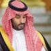 مجلس الوزراء: الموافقة على نظام إيرادات الدولة واستحداث تأشيرة للمتدربين الدوليين