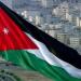 الأردن يقر تعديلات جديدة على منح الجنسية والإقامة للمستثمرين