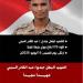 استشهاد جندي من اللواء 170 في كلابة.. والمركز الإعلامي يكشف التفاصيل