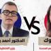 مصطفى بكري: جدل مباراة مصر والأرجنتين يصل إلى الأمم المتحدة.. والإصرار وحده لا يكفي دون عدالة
