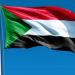 السودان تدين الهجمات الإرهابية لمليشيا الحوثي على المملكة