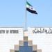 سوريا تعلن إحباط تهريب صواريخ وطائرات مسيّرة على الحدود مع العراق