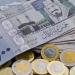 سعر الريال السعودي اليوم الخميس 16 يوليو 2026 في البنك الأهلي