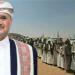 زعيم قبائل حاشد الشيخ حمير الأحمر يفاجئ الحوثيين ويعلن تضامنه مع مطارح الكرامة ومطالب النكف القبلي