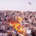 من هو «الجنرال» الأردني .. ومن يزوّده بالأخبار ؟