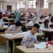 QR كود دليل الطلاب لاختبارات القدرات فى تنسيق الجامعات 2026