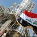 النفط العراقية: تحميل النفط من الموانئ الجنوبية مستمر ونحقق بسقوط جسم غريب على إحدى الناقلات