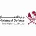 قطر تتصدى لهجمة صاروخية