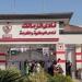 طفرة في أكاديميات الزمالك.. 28 فرعًا داخل مصر وتوسع خليجي بعقود تتجاوز 93 مليون جنيه