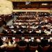 "الكنيست" يصادق على حل نفسه والانتخابات الإسرائيلية في 27 تشرين الأول