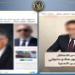 الداخلية تنفي شائعات وفاة نزيل بمركز إصلاح المنيا نتيجة الإهمال الطبي وتكشف التفاصيل