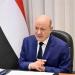العليمي في بيان جديد: لا رحلات جوية خارج سيادة الدولة والحوثيون أمام خيار واحد