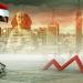 وسط حرب الشرق الأوسط.. «بي إن بي باريبا» يكشف مؤشرات تعافي الاقتصادي الكلي في مصر