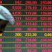 مؤشر بورصة قطر يغلق تداولاته منخفضا ليبلغ مستوى 10066.51 نقطة