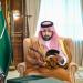 أمير جازان يطّلع على التقرير السنوي لمؤشرات أداء الجهات الأمنية بالمنطقة