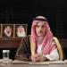 وزير الخارجية السعودي: لا بديل عن الدبلوماسية لتحقيق الأمن والاستقرار في المنطقة