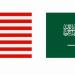 اتفاقية تعاون في مجال الاستخدامات السلمية للطاقة النووية