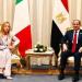 الرئيس السيسي ورئيسة وزراء إيطاليا يؤكدان ضرورة إنهاء النزاعات بالحوار والوسائل السلمية