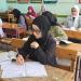 رابط وخطوات التقديم الإلكتروني للصف الأول الثانوي 2026 - 2027