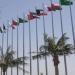 دول الخليج والأردن تطالب مجلس الأمن بقرار عاجل لوقف الاعتداءات الإيرانية