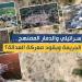 خاص | الاحتلال الإسرائيلي والدمار الممنهج… من يوثّق الجريمة ويقود معركة العدالة؟ (الجزء الأول)