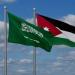الأردن يدين هجوم مليشيا الحوثي على سفينة سعودية بالبحر الأحمر