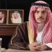 وزير الخارجية أمام ملتقى الخليج للأبحاث:  لا بديل عن الدبلوماسية لتحقيق الأمن والاستقرار في المنطقة