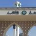بدءاً من اليوم.. جامعة الأزهر تبدأ تسجيل اختبارات القدرات لـ 23 كلية للبنين والبنات