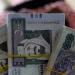 سعر الريال السعودي اليوم الجمعة 24 يوليو 2026.. تحديث جديد مقابل الجنيه المصري