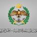 الجيش الأردني يعلن إسقاط 7 صواريخ و6 طائرات مسيّرة إيرانية دون وقوع خسائر