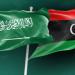ليبيا تدين تصريحات مليشيا الحوثي الإرهابية التي تستهدف أمن المملكة