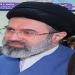 الاستخبارات الأميركية يؤكد أن مجتبى خامنئي يوجه استراتيجية الحرب رغم غيابه عن الأنظار