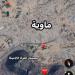 ميليشيا الحوثي تبدأ نصب منصات إطلاق صواريخ باليستية في تعز