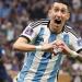 دي ماريا: كأس العالم انتهى بالنسبة لي بعد الفوز على إنجلترا