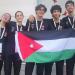المنتخب الوطني للتسلق يشارك في بطولة العالم للشباب في إيطاليا