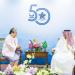 الخريجي يبحث مع وزيرة خارجية الفلبين القضايا المشتركة